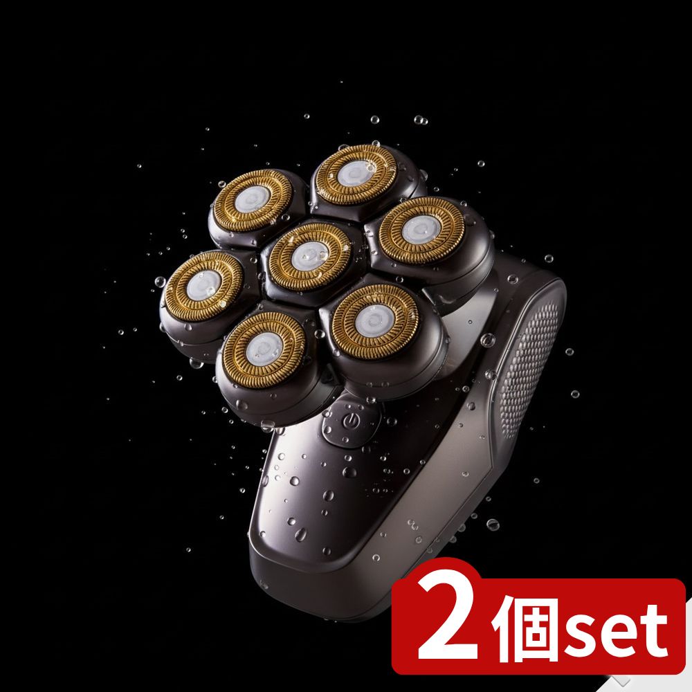 【2個セット】 BEAUM 7ヘッドボディシェーバー ASV-B07 | アピックス シェーバー ボディシェーバー 回転刃 防水シェーバー IPX7 USBシェ...