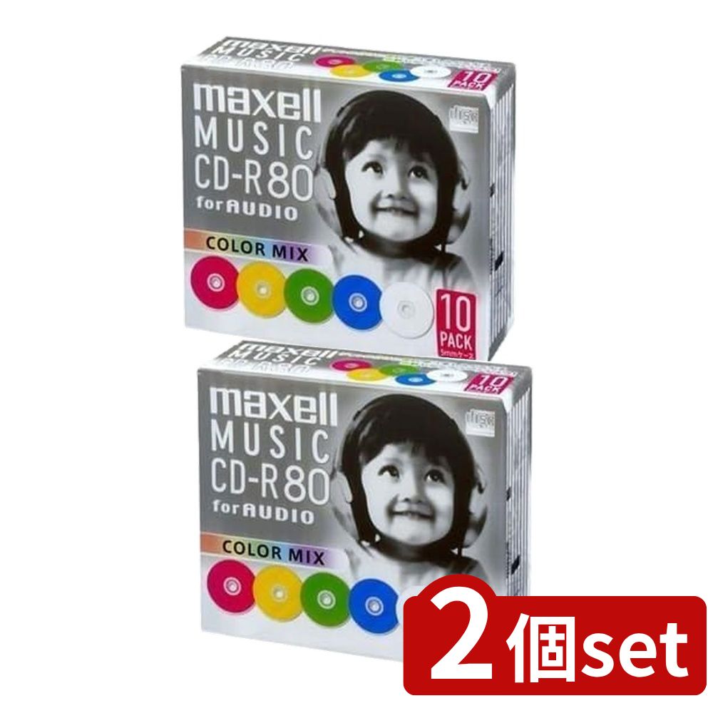 2ĥåȡ CD-R 80ʬ 顼ߥå(10) | CD-R CD-R80 10 ޥ 顼ߥå CD-Rǥ ǡ...