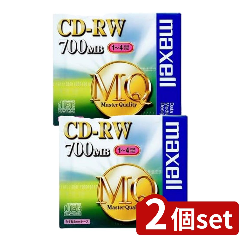 【2個セット】 データ用CD-RW 700MB(1枚) | データ用CD-RW CD-RW 700MB 書き換え型 日立マクセル 4倍速 スリムケース MQシリーズ 繰り返し記録 高信頼 低エラーレート CD-RWライター プラスチックケース 1枚入