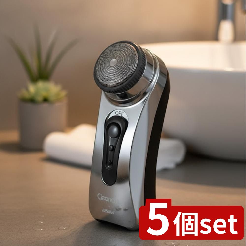 5ĥåȡ IZUMI žС IZD-C449-H | С ɦ žС ޥ륤 ѥȥС ư...