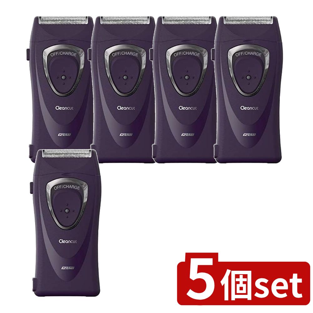 【5個セット】 IZUMI 往復式シェーバー IZF-C649-V | シェーバー 髭剃り メンズシェーバー イズミ IZFC649V ポータブルシェーバー 大...