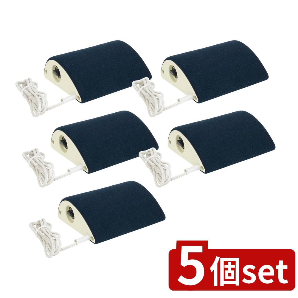 【5個セット】 ゼピール 山形電気あんか (1個) | 電気あんか 山形あんか 湯たんぽ 足元ヒーター 足冷え..