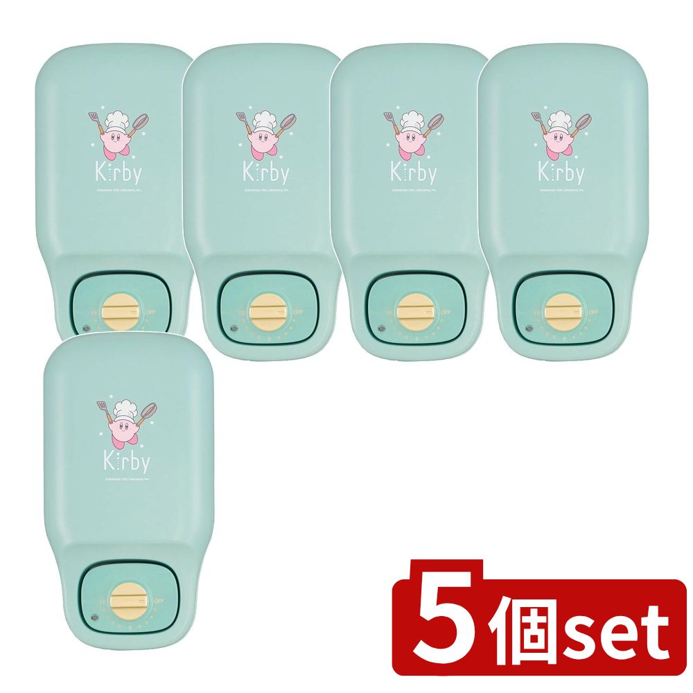 【5個セット】 CCP こんがりきゃらマルチサンドメーカー カービィ (1台) | ホットサンドメーカー カービィ こんがりきゃら マルチサンドメーカー CCP きゃらニクス サンドイッチメーカー ケーキプレート ホットサンド プレート付き 調理家電