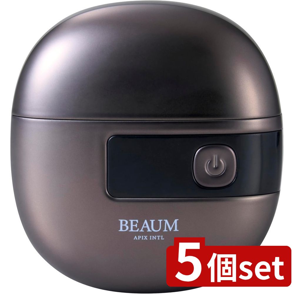 5ĥåȡ BEAUM 2إåɥС ASV-B02 | ӥ塼 С ŵС ưС 2إå  ӥ ɿ ...