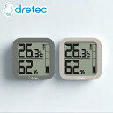 dretec(ドリテック) O-402 デジタル温湿度計 ルフト | ルフト デジタル温湿度計 ドリテック 温湿度計 デジタル 温度計 湿度計 壁掛け 温度湿度計 フック スタンド 卓上 置き掛け 室内計 見やすい デジタル式 レベル表示
