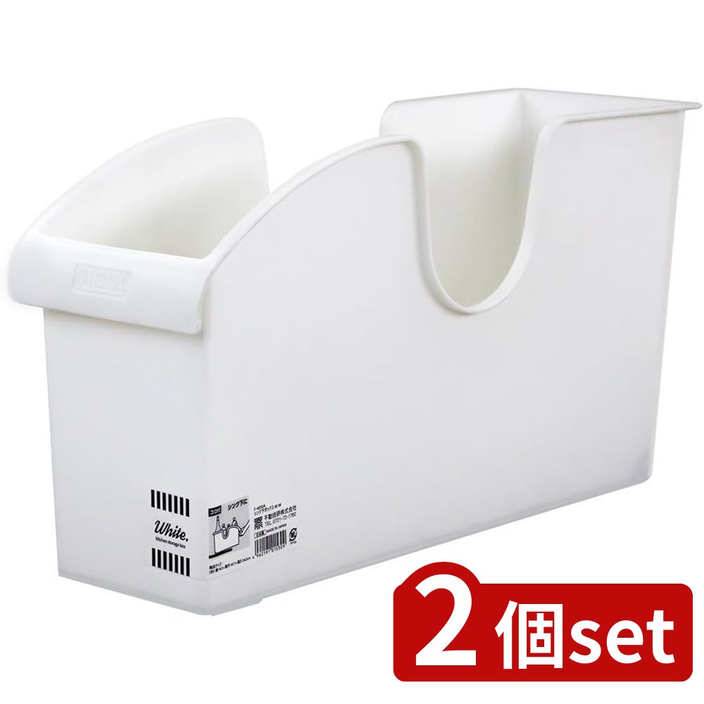 2個set不動技研F-40504シ...