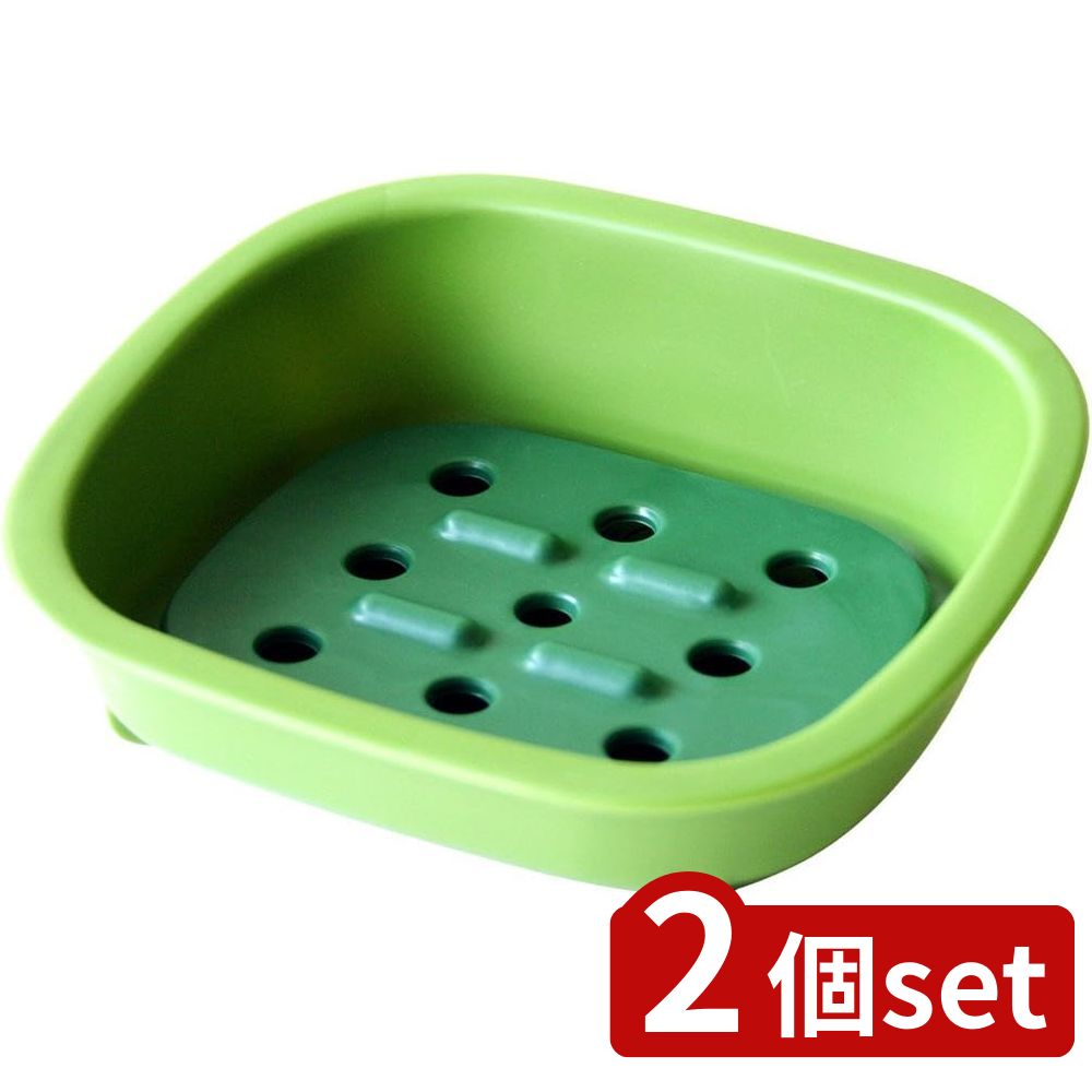 2個set 八幡化成 八幡 ヴァーサ プレート V-GR | ヴァーサ プレート 八幡 ソーププレート 抗菌プレート 水切りプレート エラストマー 石けんトレー バスルームトレー 洗面所トレー アクセサリートレー すのこプレート 消臭プレート 日本製トレー 軽量トレー