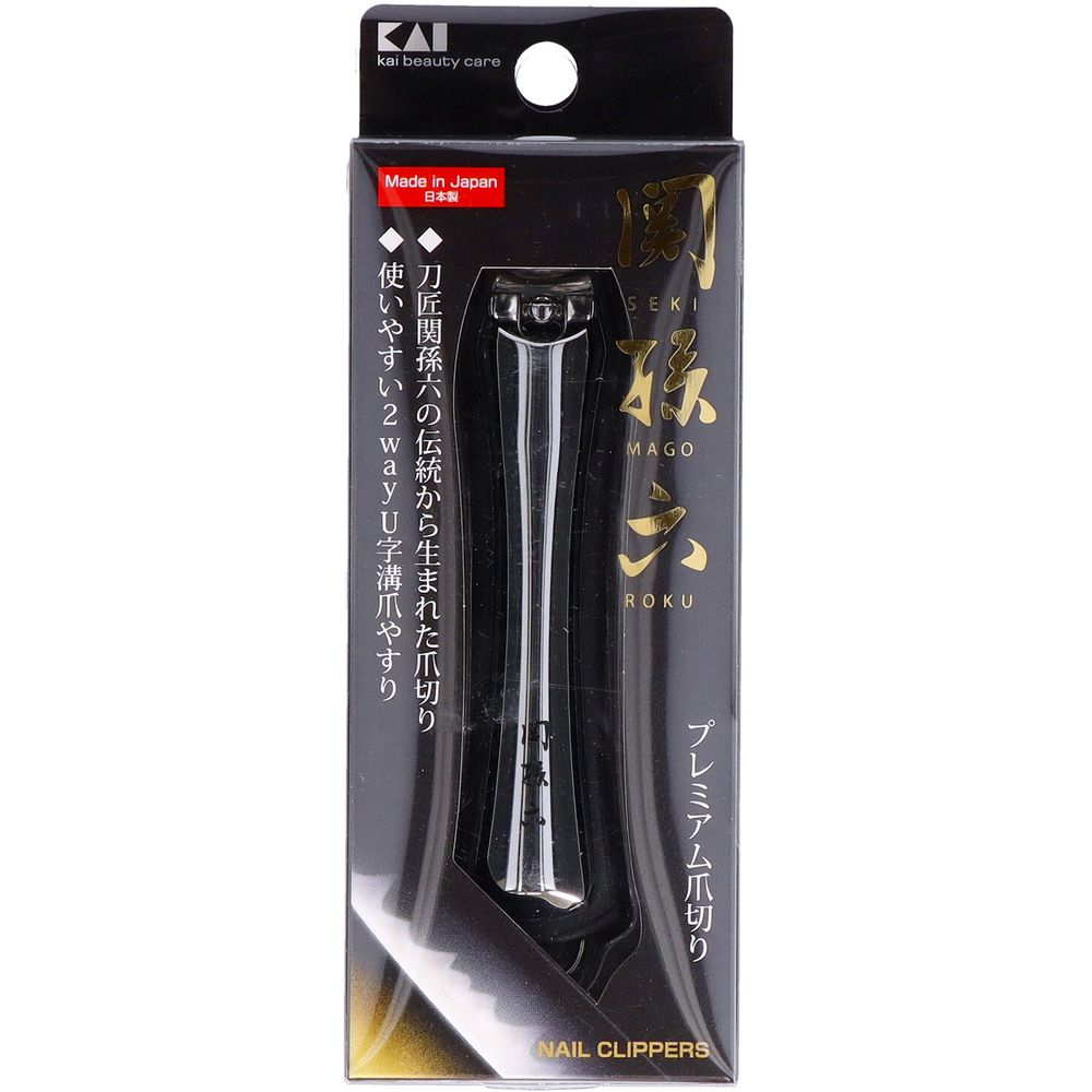 ＼レビュー特典有／貝印 関孫六 ツメキリtype102 [単品内容量/1本] | 関孫六 爪切り ツメキリ ネイルケア 日本製 ステンレス製 爪きり 介護 爪切りセット 2Way 爪やすり 高品質 ツメ切り 器具 整爪 処理 刃物鋼 切れ味 鋭利