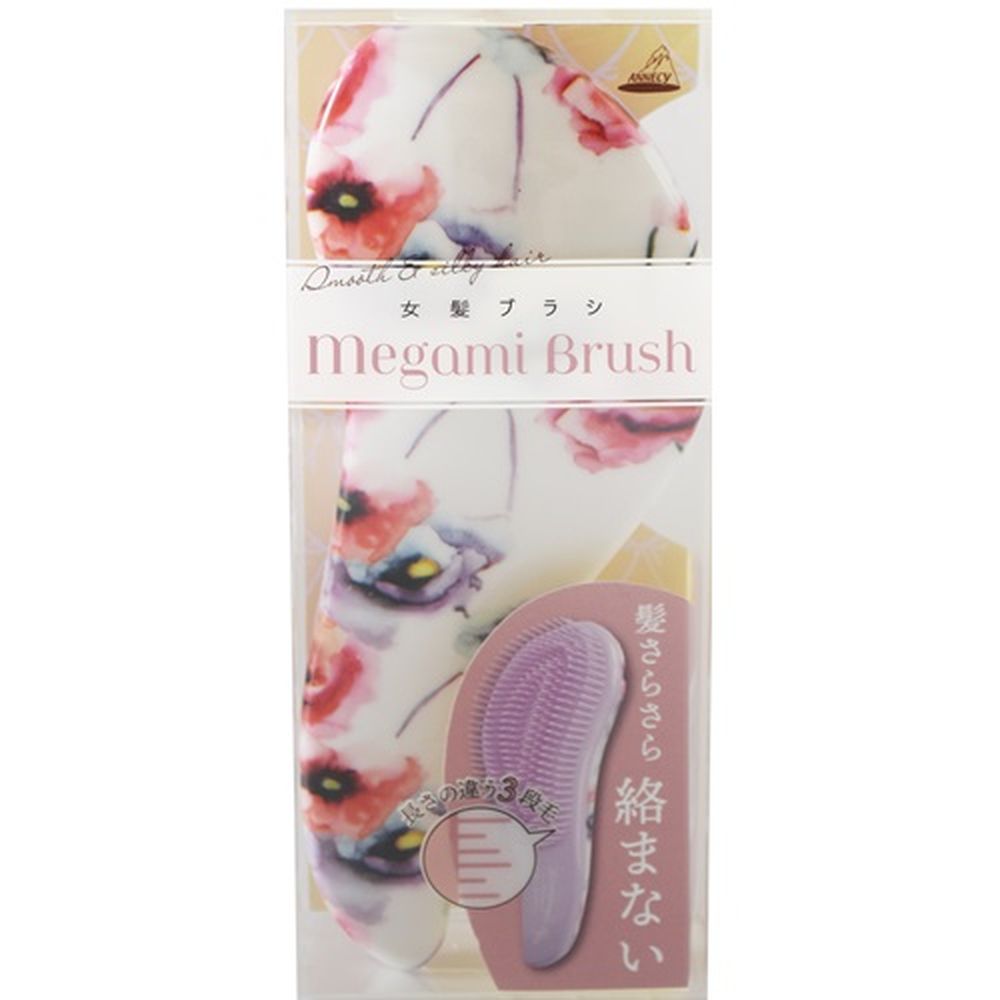 アヌシ TK-1101 女髪ブラシ [単品内容量/1本] | アヌシブラシ 女髪ブラシ ヘアーブラシ 頭皮マッサージ 人間工学設計 かわいいデザイン ふんわりブラシ やわらかブラシ ブラッシング 髪絡まり解消 スルッと通るブラシ