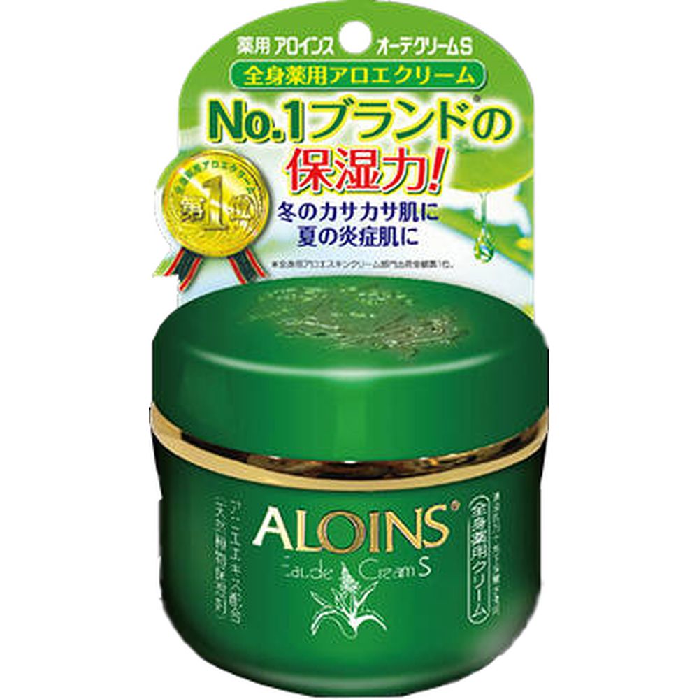 アロインス化粧品 アロインス オーデクリームS [単品内容量/35g] | アロインス オーデクリーム スキンクリーム 保湿 アロエ 日本製 ハンドサイズ ロングセラー スキンケア うるおい べたつかない ナチュラル スキンケアクリーム