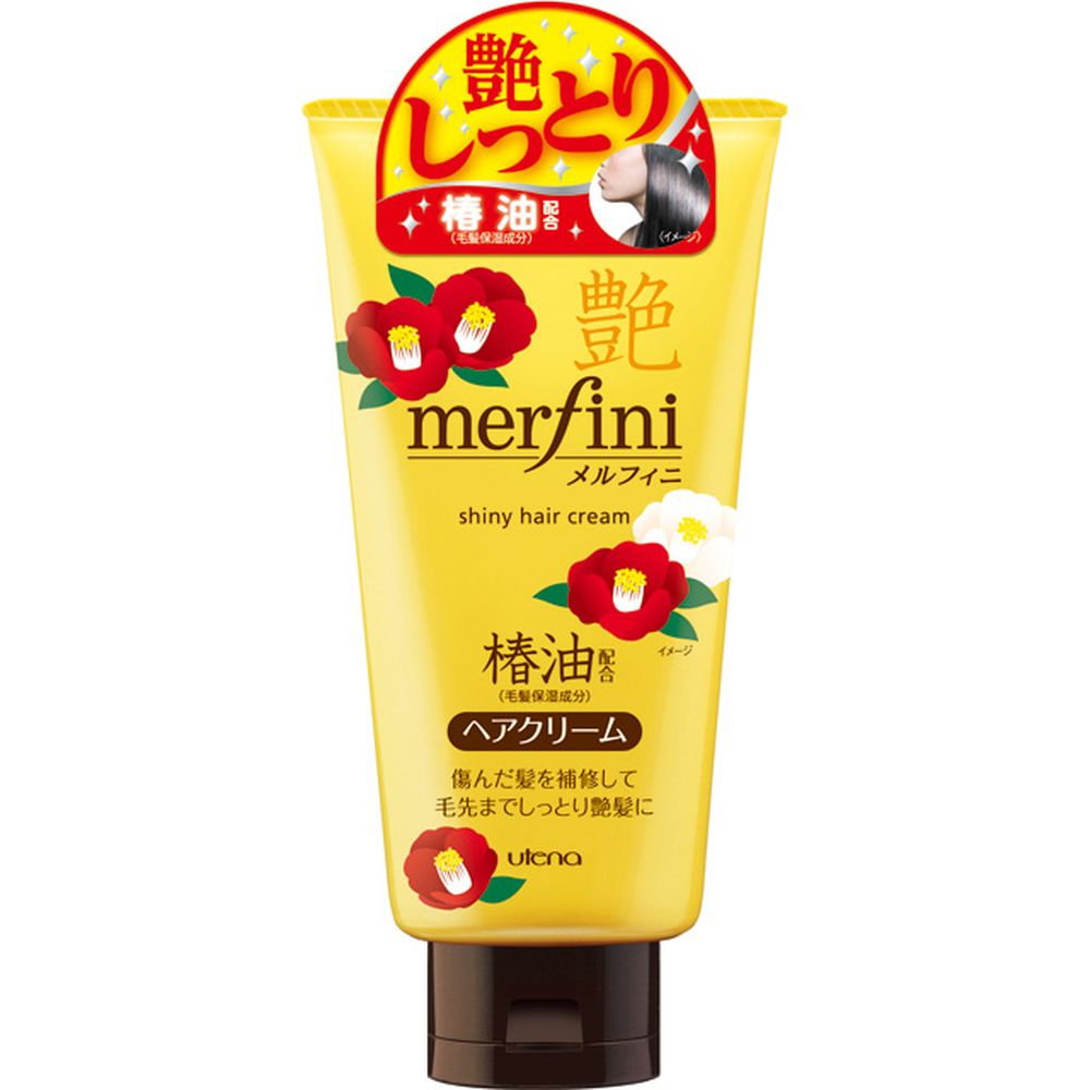 ＼レビュー特典有／ウテナ メルフィニ ヘアクリーム つやつや [単品内容量/150g] | ウテナ モイストクリーム ヘアクリーム ツバキ油 シアバター ヒアルロン酸 フルーティーフローラル 香り ヘアトリートメント アミノ酸 しっとり ヘアカラー