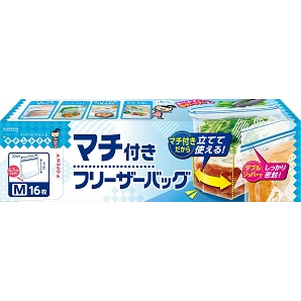 ＼レビュー特典有／クレハ キチントさん マチ付きフリーザーバッグ M [単品内容量/16枚] | ク ...