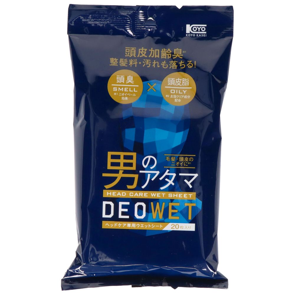 ＼レビュー特典有／コーヨー化成 デオウエットヘッドケアシート [単品内容量/20枚] | デオウエット ヘ..