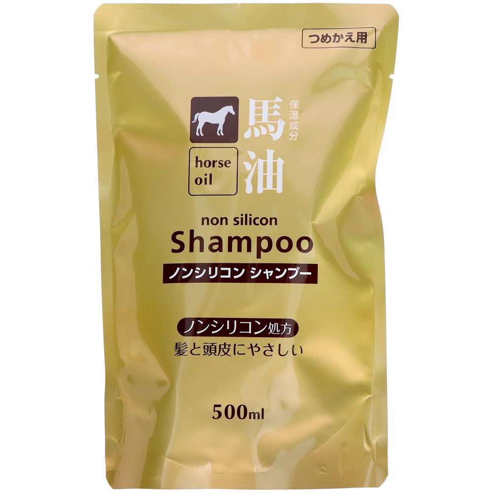 コスメステーション 馬油シャンプー詰替 [単品内容量/500ml] | 馬油シャンプー ノンシリコン シャンプー ヘアケア 馬油 バーユ 美容 日本製 自然なツヤ 洗う ばあゆ ソンバーユ 通販 販売 通信販売 頭皮用 シルク成分