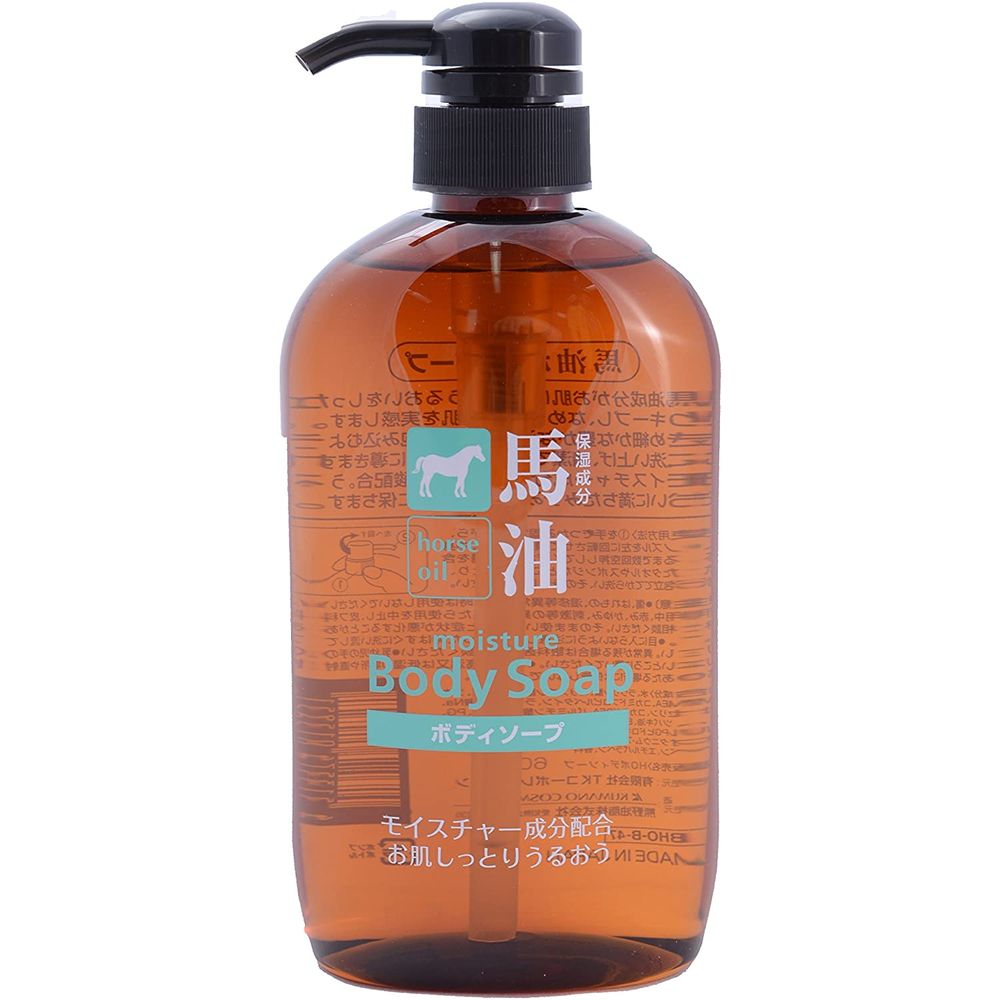 コスメステーション 馬油ボディソープ [単品内容量/600ml] | 馬油シャンプー 馬油ボディソープ 馬油コンディショナー ノンシリコンシャンプー ヒアルロン酸配合ボディソープ コンディショナー 椿油配合 自然派シャンプー ギフト