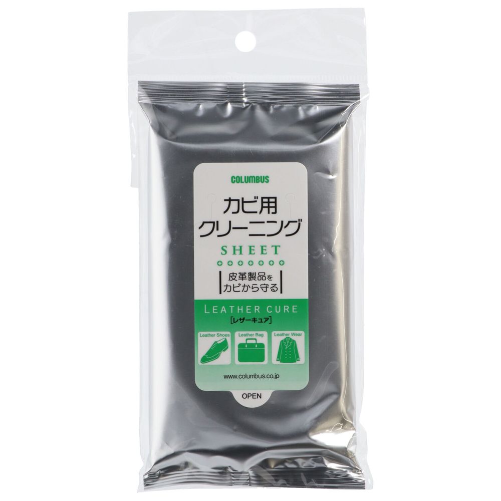 ＼レビュー特典有／コロンブス コロンブスレザーキュアカビ用クリーニングシート [単品内容量/10枚] | レザークリーナー レザーシート 革製品 革クリーナー クリーニングシート 革用シート 不織布シート 皮革製品 クリーニング用品 シューケア