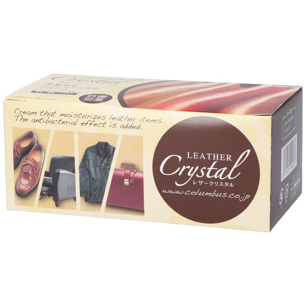コロンブス コロンブスレザークリスタルプラス抗菌 [単品内容量/100g] | レザークリスタル 革製品 本革 ツヤ出し 皮革 クリーム 手入れ バッグ 靴 革ジャン 財布 スムースレザー レザークリーム 皮革クリーム 革のお手入れ