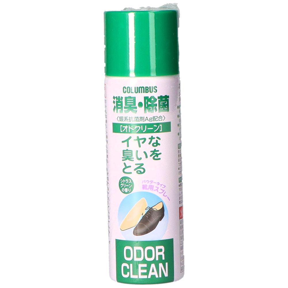 ӥ塼ŵ֥ͭ  ɥ꡼ [ñ/60ml] | ýץ졼 ݥץ졼 塼 ѥץ졼 ʪϾý ۹ ӥ...