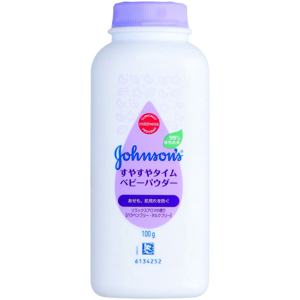 ߥץDIYŹեȤ㤨֡ӥ塼ŵͭJNTL 󥽥󤹤䤹䥿ʥ٥ӡѥ [ñ/100g] | 󥽥٥ӡѥ 䤹䥿 ٥ӡѥ ֤ ٥ӡ ɷ 륯ե꡼ ʥ٥ӡѥ ٥ӡʡפβǤʤ1,280ߤˤʤޤ