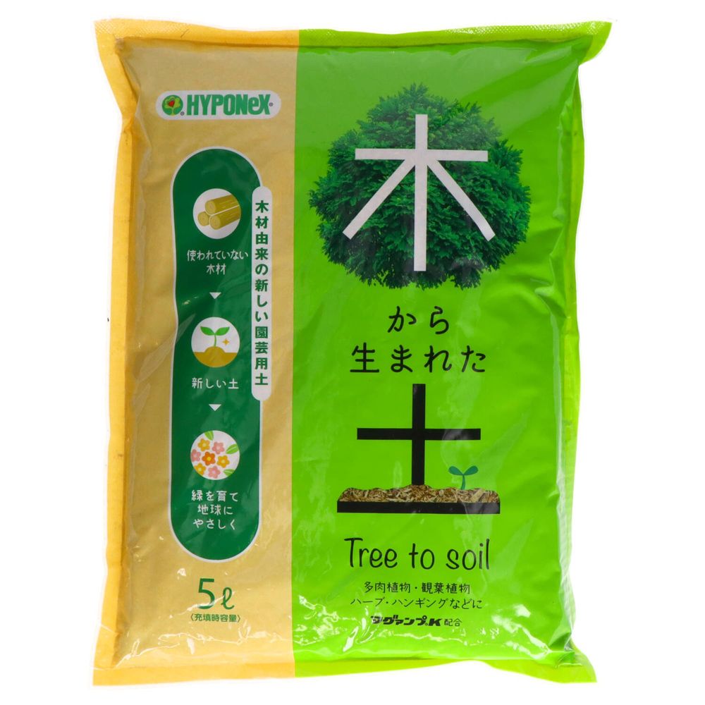 ＼レビュー特典有／ハイポネックス ハイポネックス 木から生まれた土 [単品内容量/5000L] | ハイポネッ..
