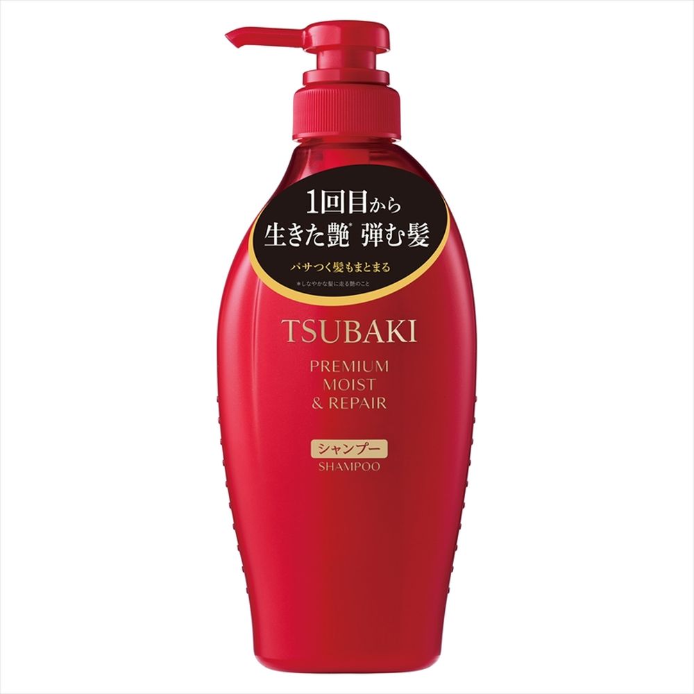 ＼レビュー特典有／ファイントゥデイ TSUBAKI プレミアム モイスト&リペア シャンプー [単品内容量/450ml] | TSUBAKI シャンプー プレミアム モイスト リペア ツバキ 髪 うるおい 美容 頭皮 フローラル 香り 日本 化粧品