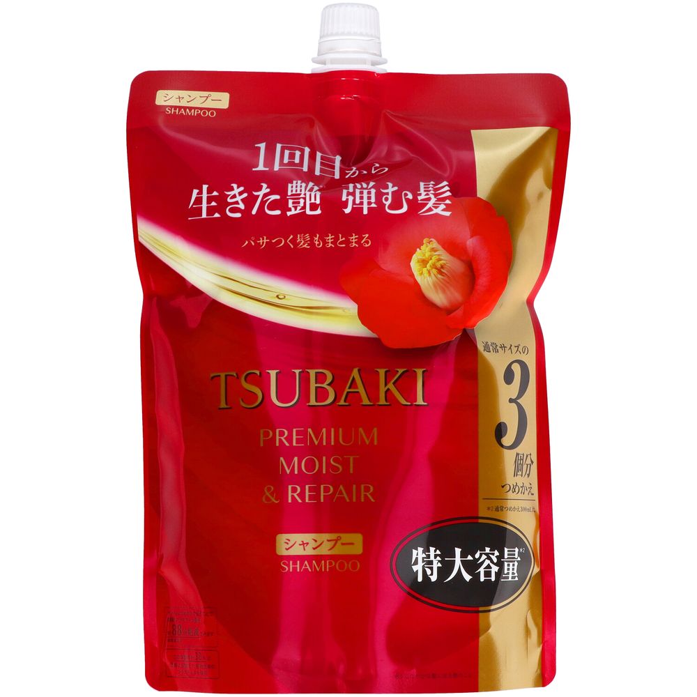 ＼レビュー特典有／ファイントゥデイ TSUBAKI プレミアム モイスト&リペア シャンプー つめかえ用 特大容量 [単品内容量/900ml] | TSUBAKI シャンプー TSUBAKI プレミアム シャンプー モイストリペア シャンプー ツバキ