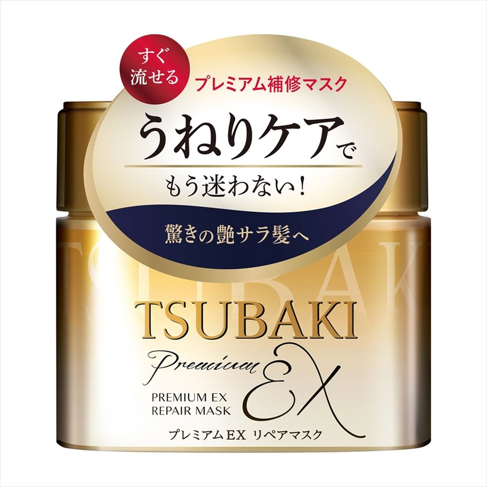 ＼レビュー特典有／ファイントゥデイ TSUBAKI プレミアムEX リペアマスク ヘアパック [単品内容量/180g] | ファイントゥデイ ヘアマスク ツバキ リペアマスク プレミアムEX トリートメント セラム サロン品質 椿香り 日本製 使いやすい