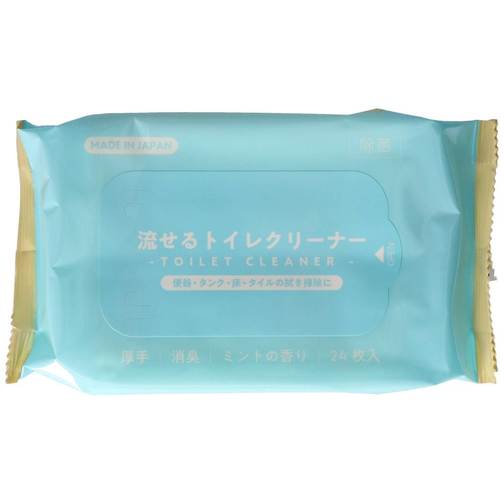 ＼レビュー特典有／ペーパーテック 流せる除菌ミントのトイレクリーナー [単品内容量/24枚] | ペ ...