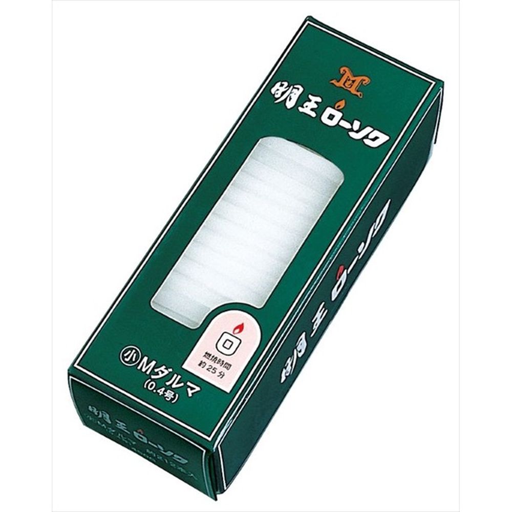 ＼レビュー特典有／マルエス 明王ローソク Mダルマ [単品内容量/450g] | マルエス ローソク お灯明 ローソク 仏事用品 明王ローソク お供え ロウソク 灯明 ろうそく 蝋燭 仏壇 お彼岸 お盆 お祈り お供え物 祭壇 家庭用 安全 使用上の注意