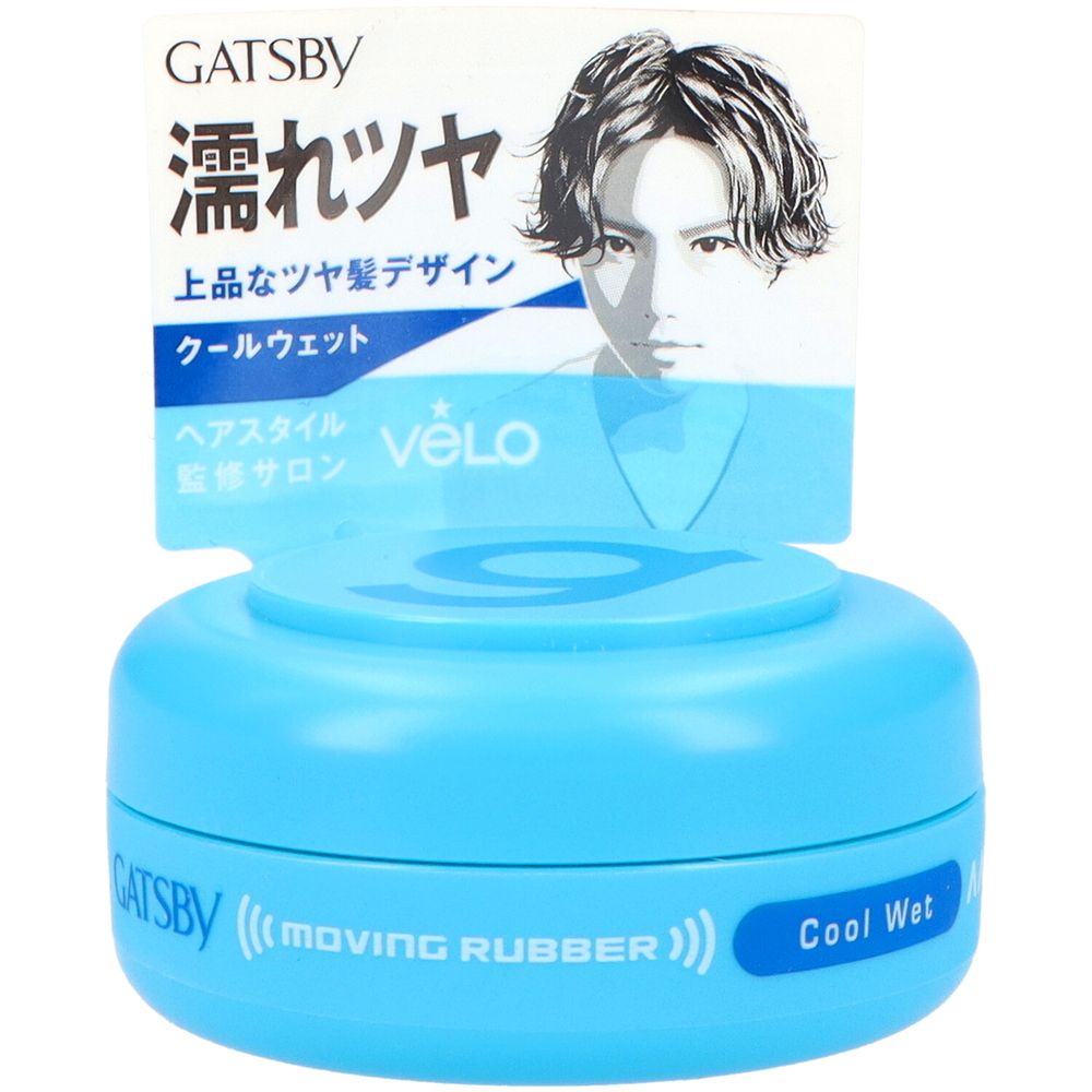 ӥ塼ŵͭޥ ĥӡ ࡼӥ󥰥С 륦å [ñ/15g] | ĥӡ إå ࡼӥ󥰥С 륦å...