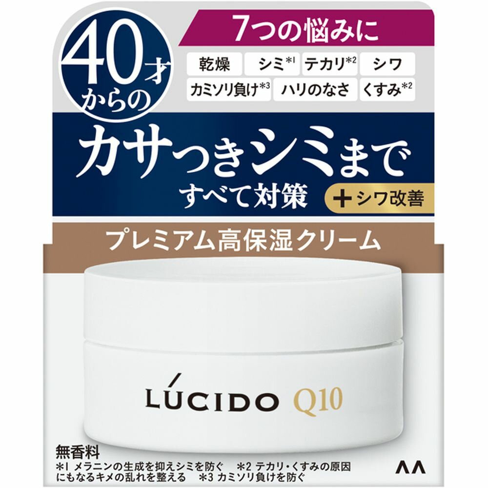 ӥ塼ŵͭޥ 륷  ȡ륱 ꡼ [ñ/50g] |  륷 󥱥 ѥ꡼ ̵ ...