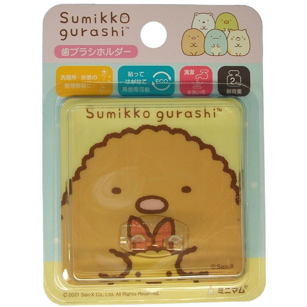 ＼レビュー特典有／ミニマム すみっコぐらしハピカフックとんかつHBHD-TK [単品内容量/1本] | ミニマム..