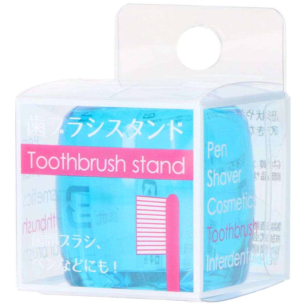 ＼レビュー特典有／ライフレンジ ライフレンジ 3-06歯ブラシスタンドクリアブルー [単品内容量/1 ...