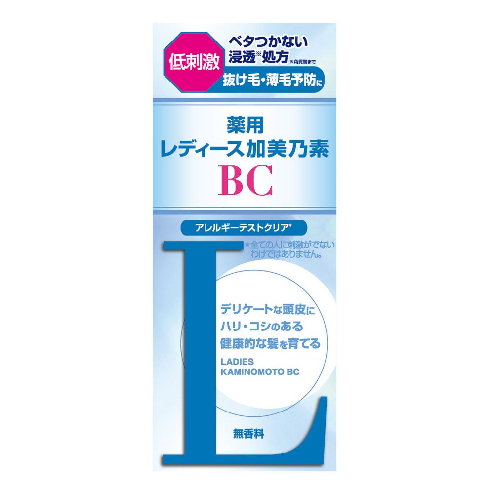 ӥ塼ŵͭǵ ѥǥǵBC [ñ/150ml] | ǵ ѰӺ ǵ ǥ ǵ BC Ӻ ...
