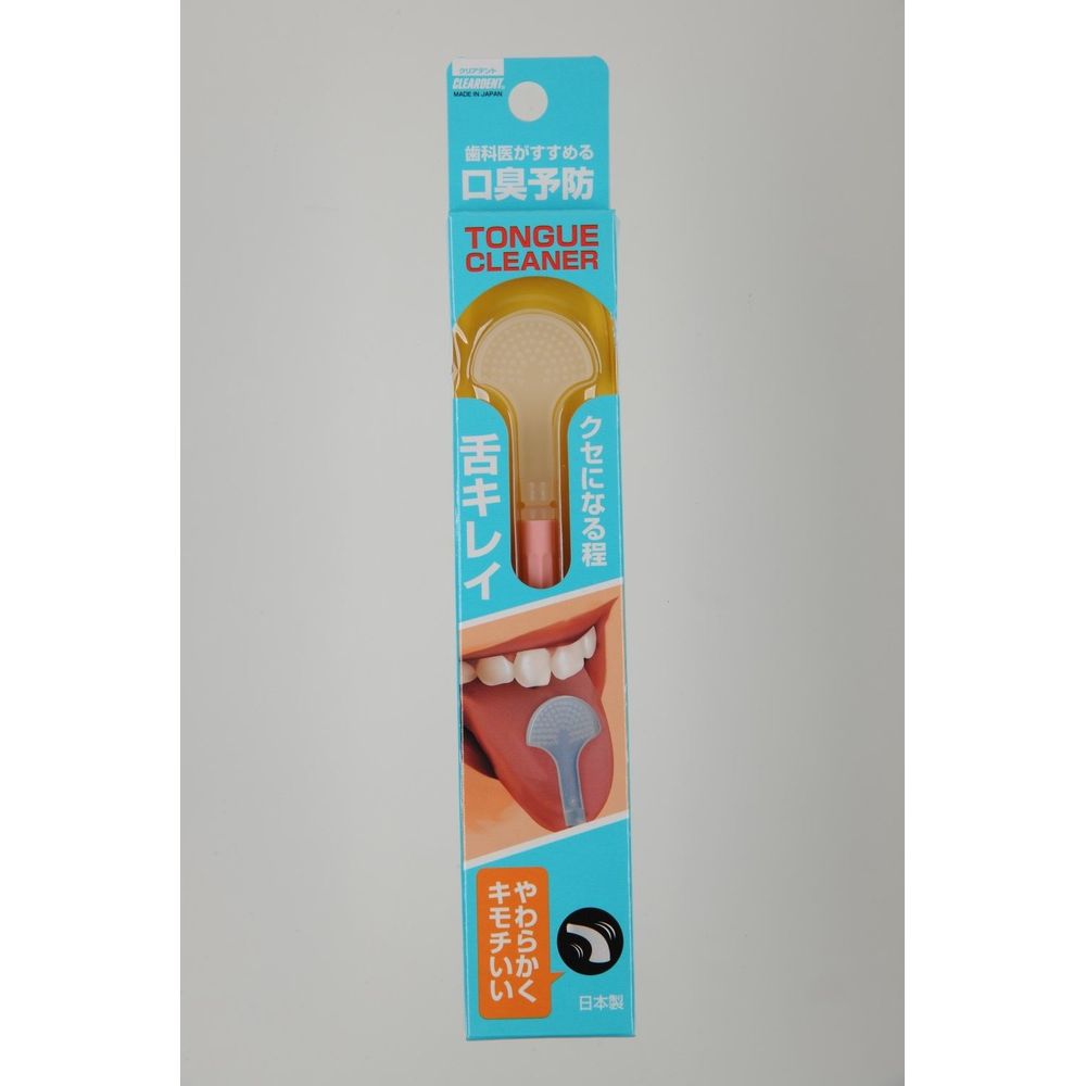 ＼レビュー特典有／広栄社 クリアデント タンクリーナー [単品内容量/1本] | クリアデント 舌クリーナー 舌掃除 オーラルケア タンクリーナー 舌清掃 ソフトクリーナー オーラルケアグッズ 舌クリーニング 舌ブラシ シンプルデザイン 日本製 滅菌管理