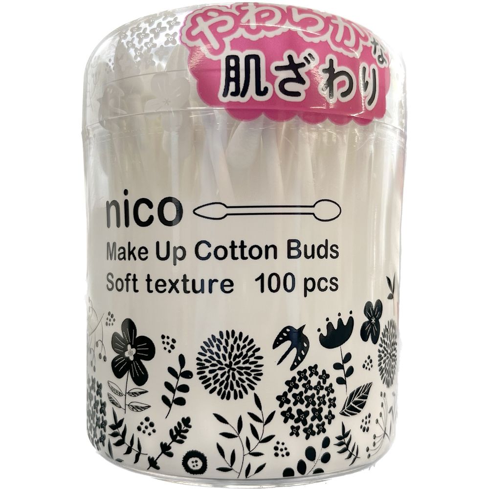 ＼レビュー特典有／山洋 nico softメイク綿棒 [単品内容量/100本] | メイク綿棒 メイク用品 綿棒 山洋 nico soft 柔らかい綿棒 筆先型 使い心地 便利アイテム スキンケア用品 敏感肌 小鼻用 メイクアップ メイク道具 化粧