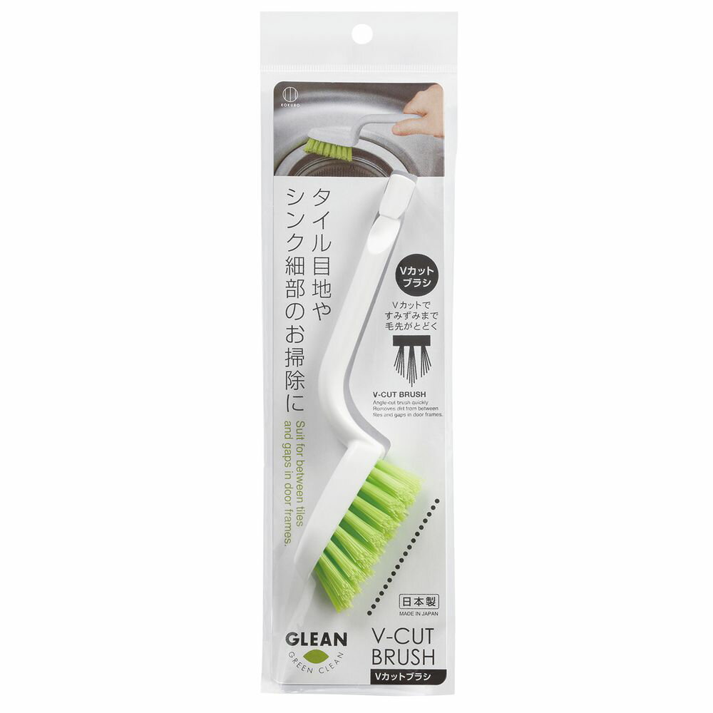 ＼レビュー特典有／小久保 Vカットブラシ ホワイト [単品内容量/1本] | Vカットブラシ ホワイ ...