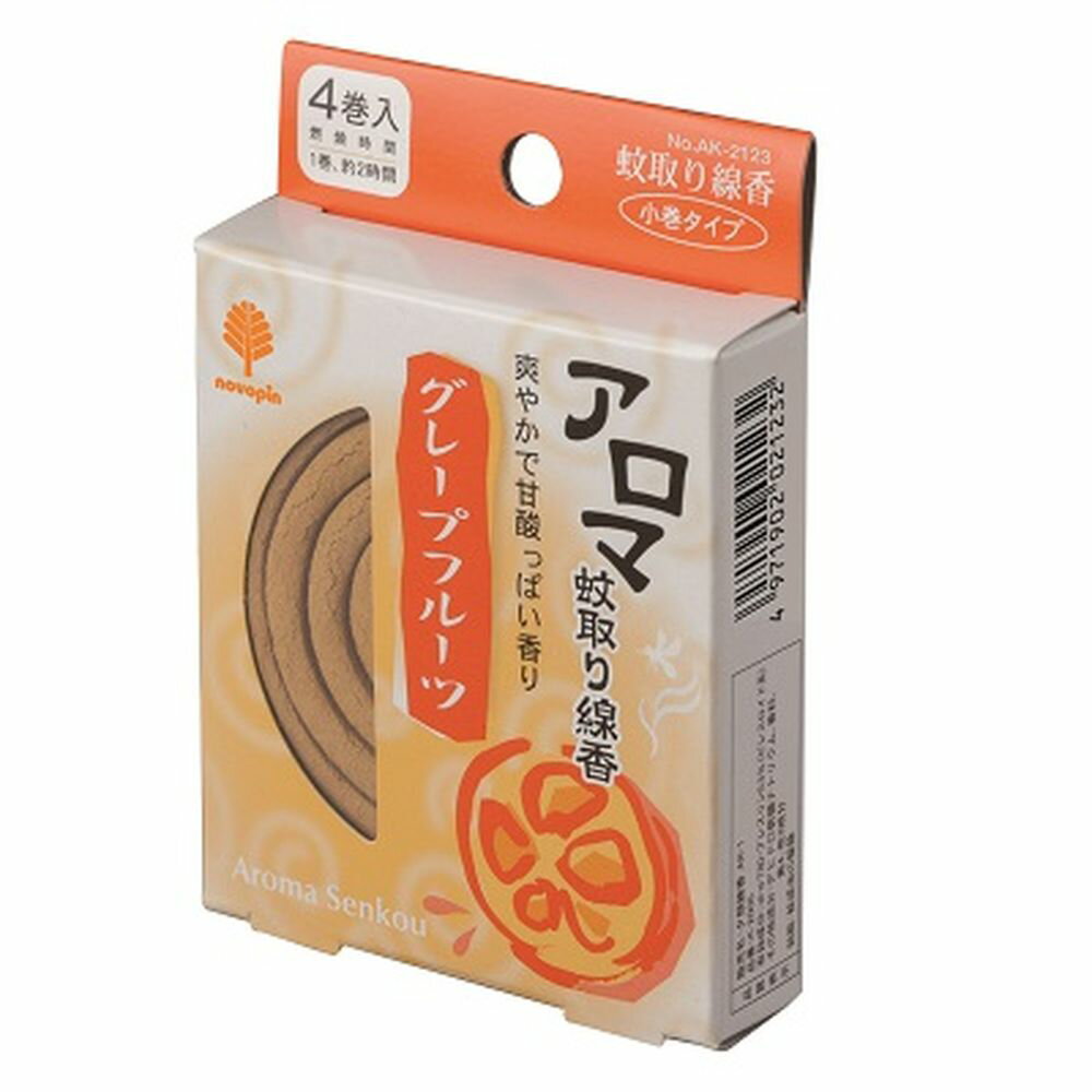 ＼レビュー特典有／小久保 アロマ蚊取り線香 グレープフルーツ [単品内容量/4個] | 蚊取り線香 紀陽除..