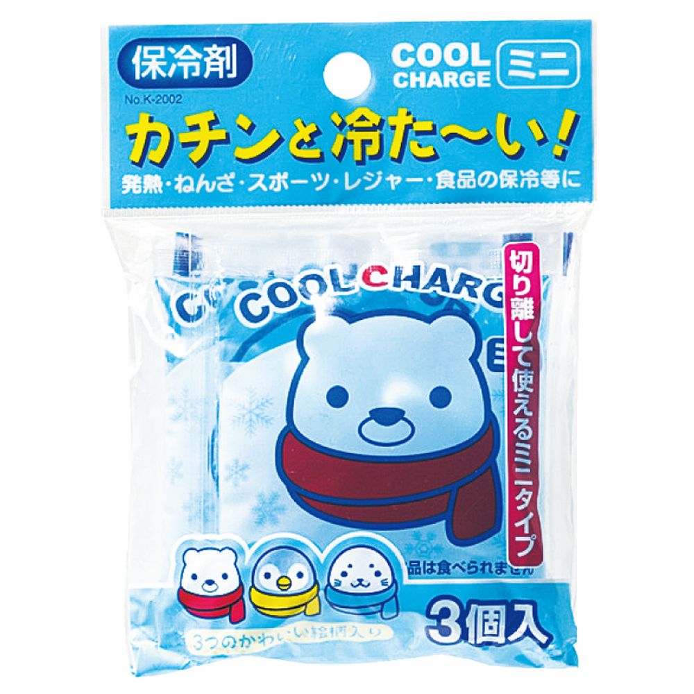 ＼レビュー特典有／小久保 クールチャージミニ [単品内容量/3個] | 保冷剤 どうぶつ柄 クールチャージ ..