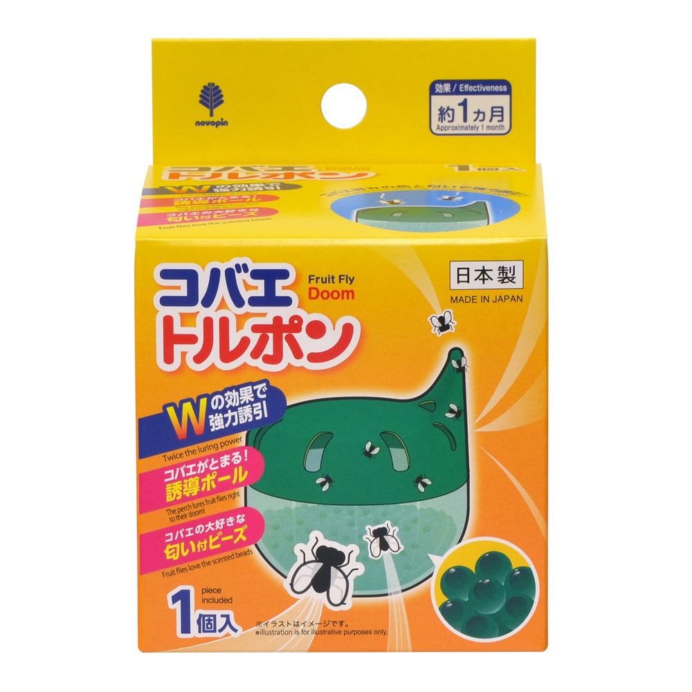 ＼レビュー特典有／小久保 コバエトルポン [単品内容量/1個] | コバエ対策 コバエ駆除 コバエ退治 ジノテフラン 虫よけ 防虫 誘引 小バエ 防虫剤 殺虫剤 害虫駆除 コバエトルポン 紀陽除虫菊 誘導ポール 匂い付きビーズ 虫除け コバエ捕獲 屋内用