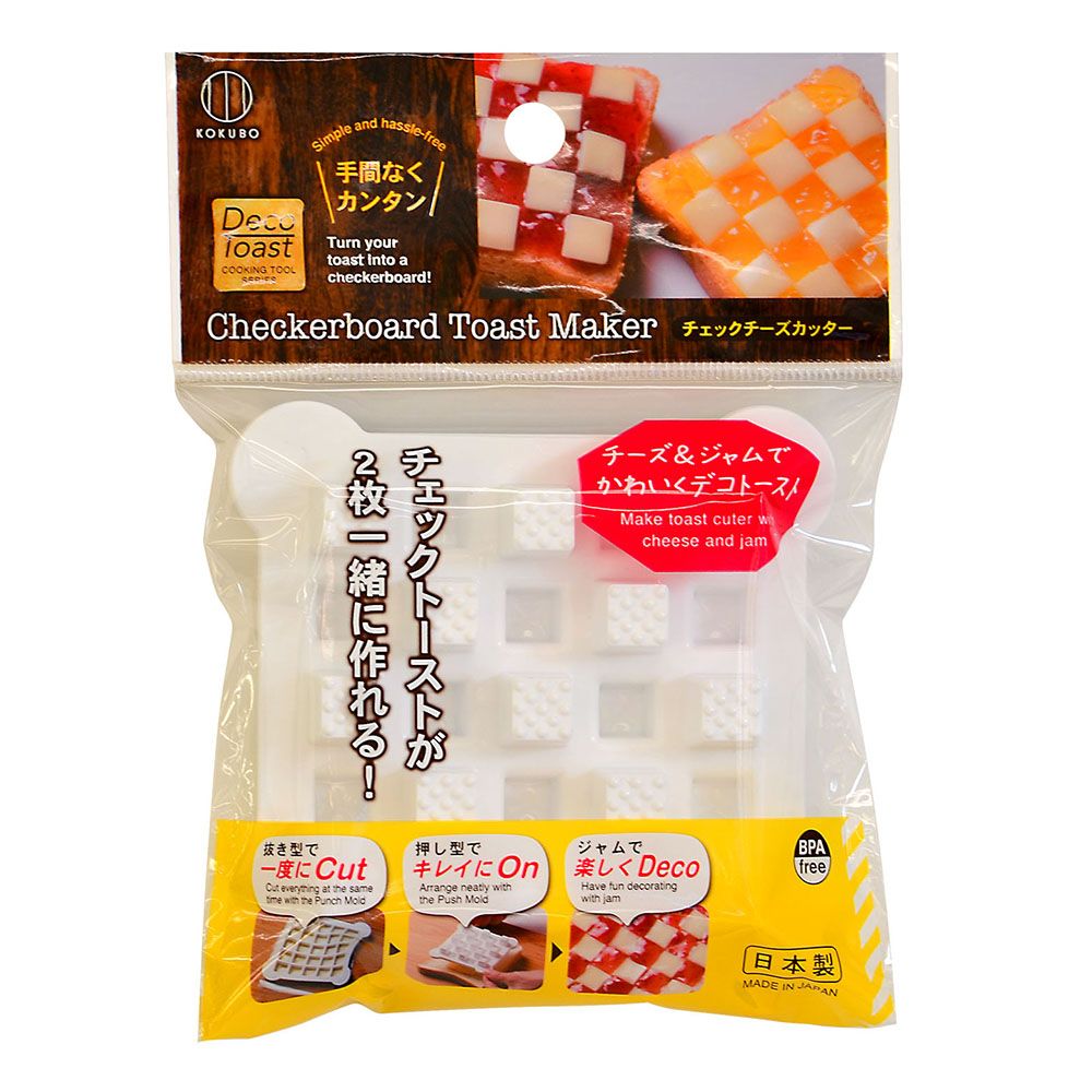 小久保 チェックチーズカッター [単品内容量/1個] | 小久保工業所 チーズカッター チェックカッター チ..