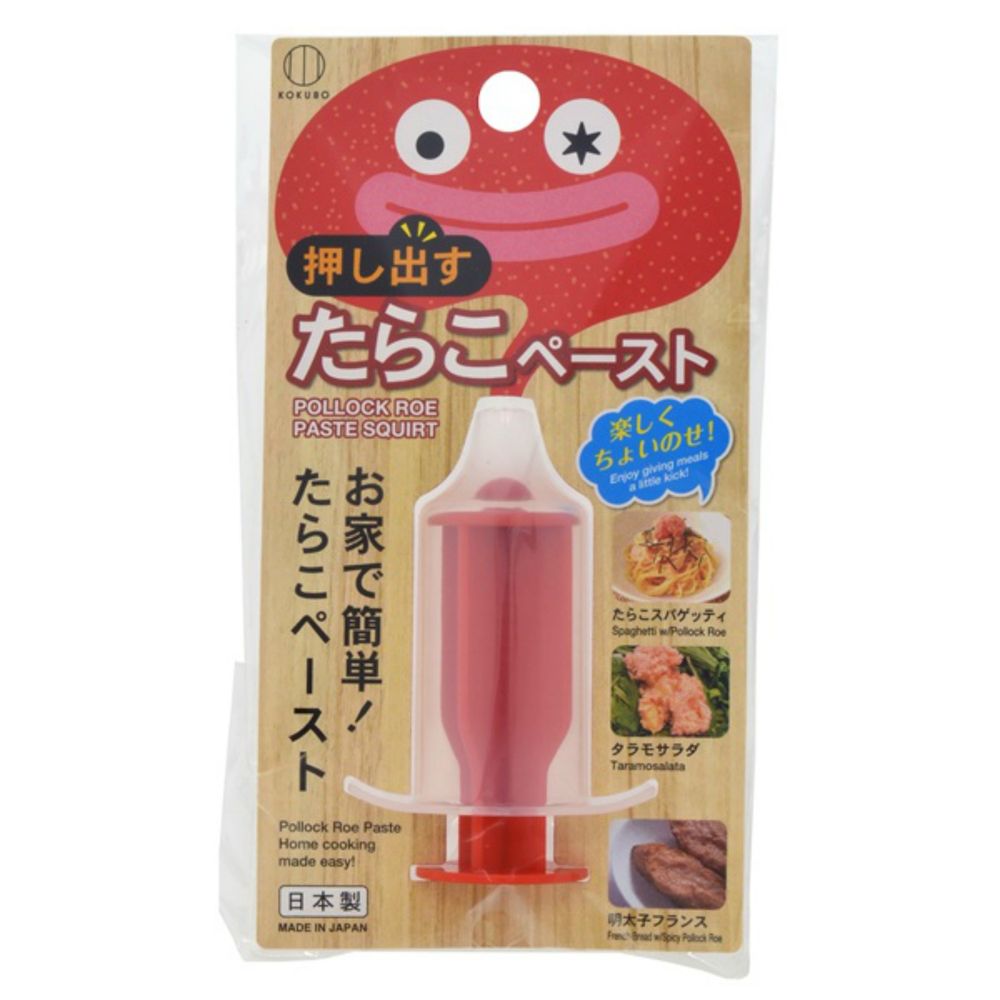 ＼レビュー特典有／小久保 押し出すたらこペースト [単品内容量/1個] | KOKUBO たらこペー ...