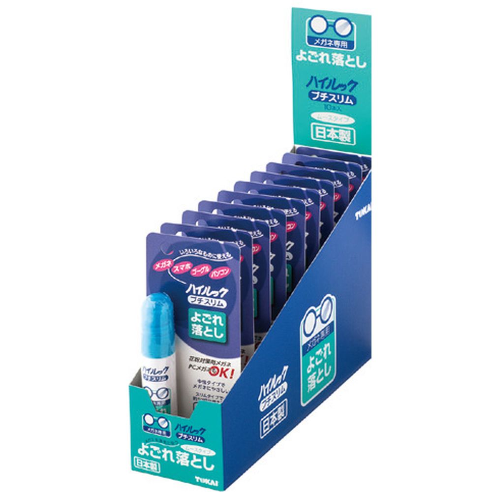 東海 ハイルック プチスリム よごれ落とし [単品内容量/17ml] | メガネレンズクリーナー ムースタイプ ..
