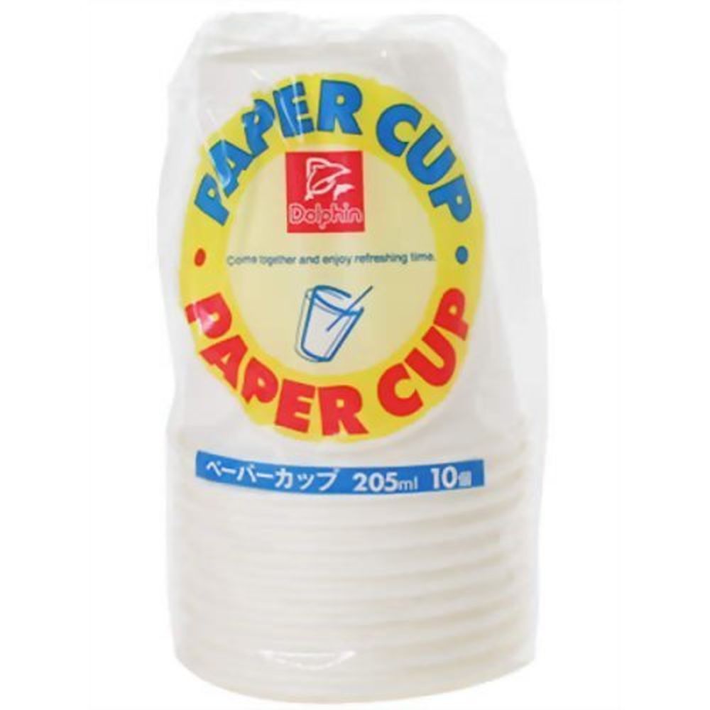 ＼レビュー特典有／日本デキシー DN紙コップ 205ML [単品内容量/10個] | ドルフィン ペーパーカップ 紙..