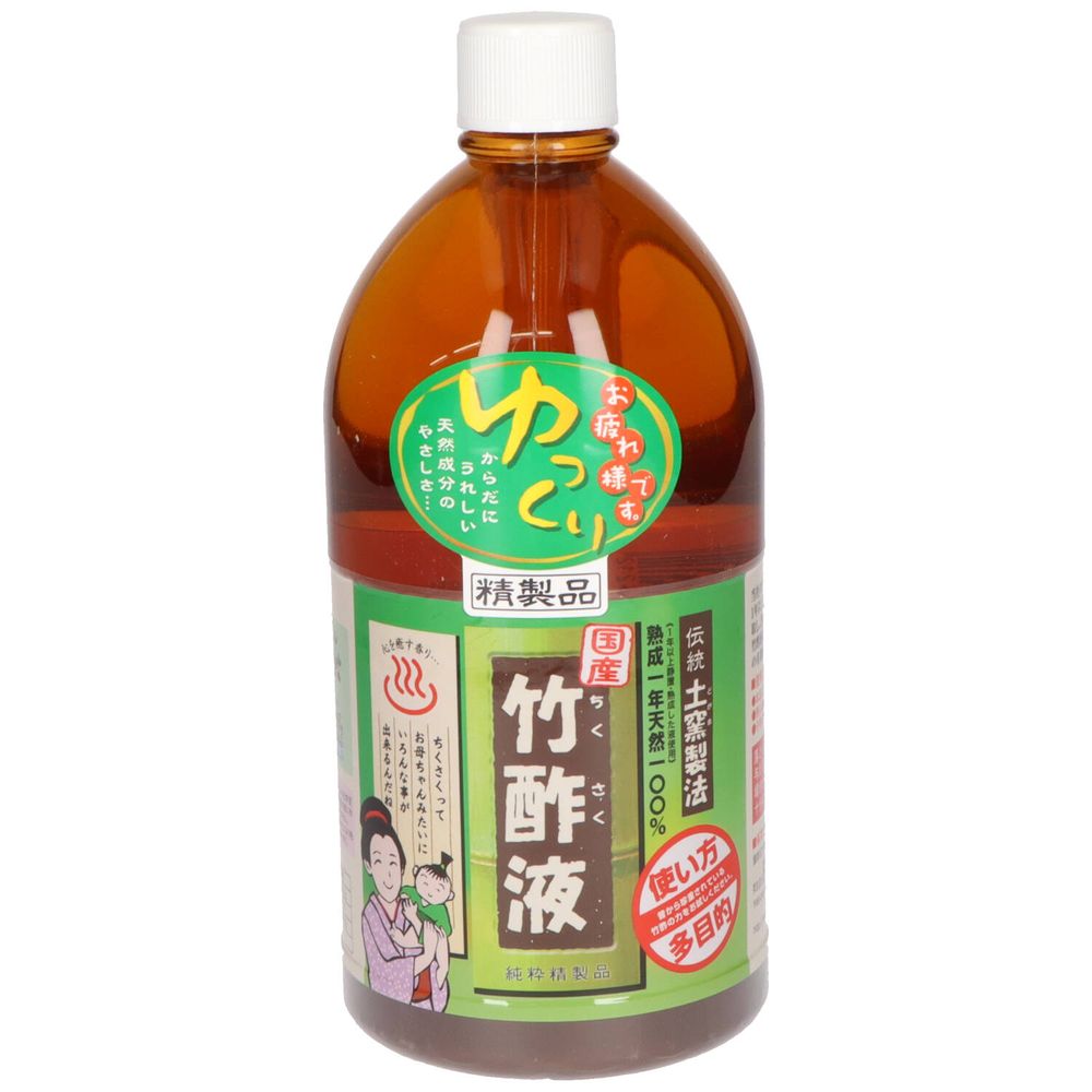 日本漢方研究所 高級竹酢液 [単品内容量/1L] | 日本漢方研究所 竹酢液 高級竹酢液 温泉気分 竹炭 お風呂 透明ボトル 天然成分 お湯 やわらかい 伝統製法 健康グッズ 国産 竹炭浴 名湯 自然派 浴槽 色付きません 森林浴