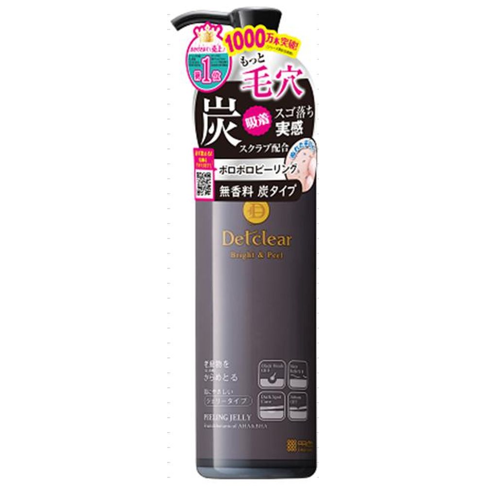 ＼レビュー特典有／明色化粧品 DETクリアブライト&ピールピーリングジェリー炭 [単品内容量/180ml] | 明色化粧品 DETクリア ピーリングジェリー 炭タイプ 明色 DETクリア ピーリング 炭スクラブ スクラブ 化粧品 日本製 無香料