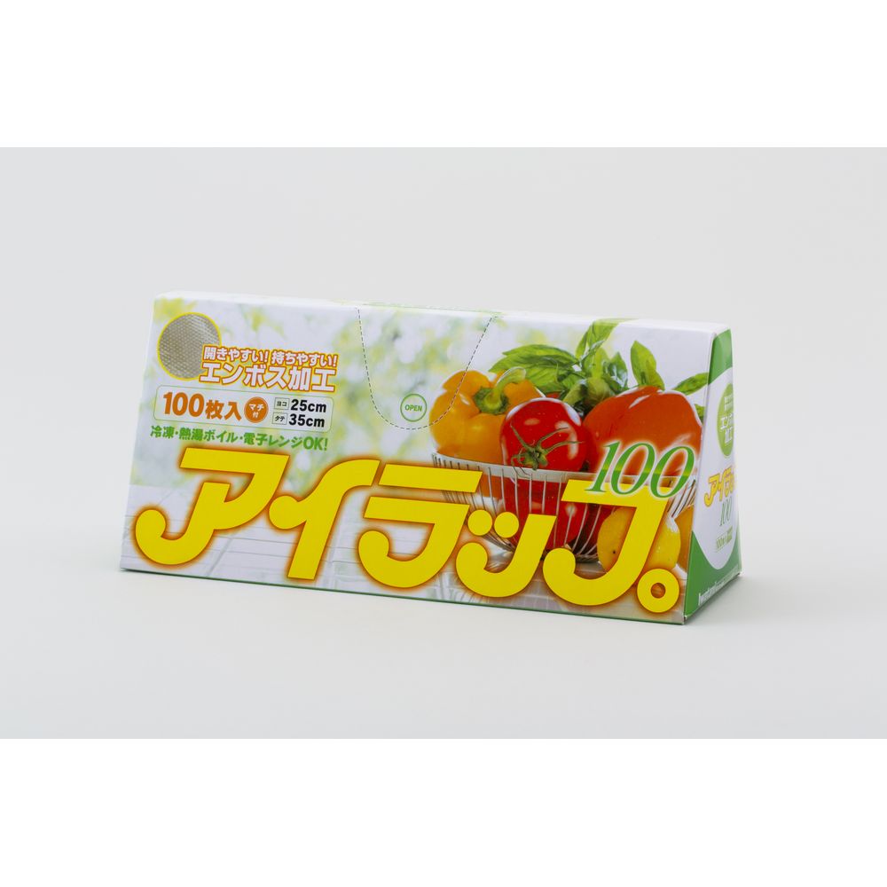 ＼レビュー特典有／岩谷マテリアル アイラップ100 エンボスタイプ [単品内容量/100枚] | イワタニ アイラップ ホルダー エンボス加工 ポリエチレン 岩谷マテリアル 消耗品 キッチン用品 保存袋 調理袋 冷凍保存 ボイル袋 耐冷袋 耐熱袋