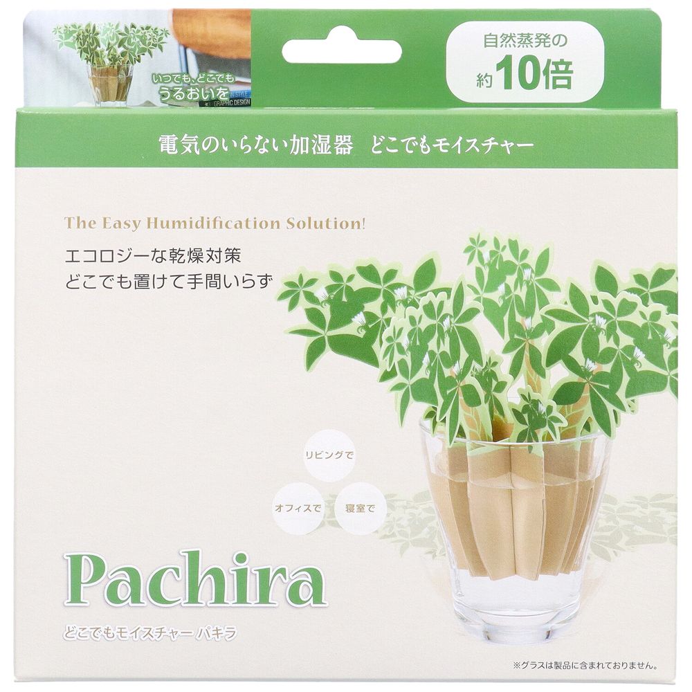 ߥץDIYŹեȤ㤨ִëޥƥꥢ ɤǤ⥤㡼ѥ [ñ/1] | ü   ü ŵ Ĵ ƥꥢ  ۿե륿   ʰ  Ȥ ֤ פβǤʤ1,680ߤˤʤޤ