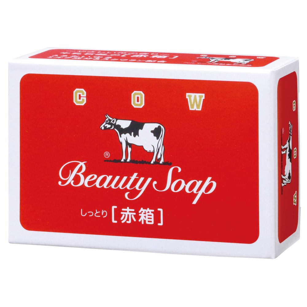 ＼レビュー特典有／牛