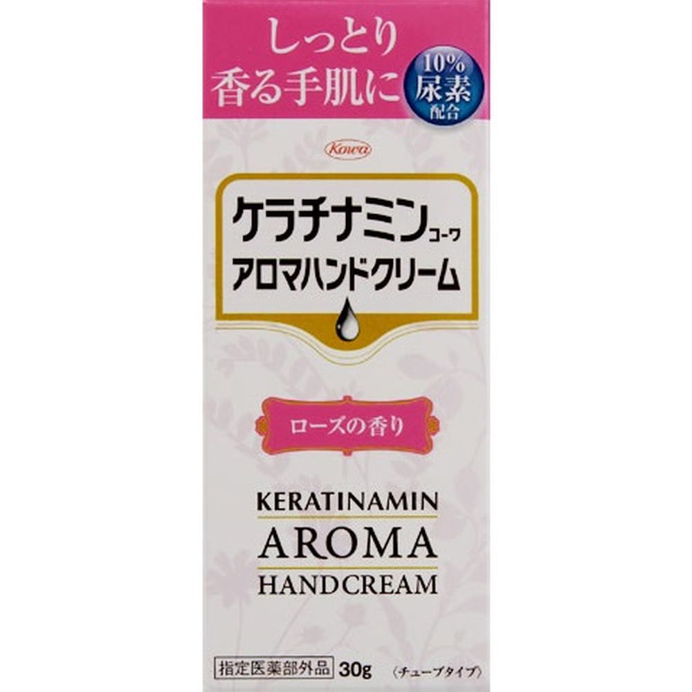 ＼レビュー特典有／興和 ケラチナミンコーワアロマハンドクリーム ローズ [単品内容量/30g] | ケラチナミン ハンドクリーム 興和新薬 アロマクリーム ローズ 尿素配合 ダマスクローズ 日本製 医薬部外品 香り持続 クリームマッサージ 保湿クリーム